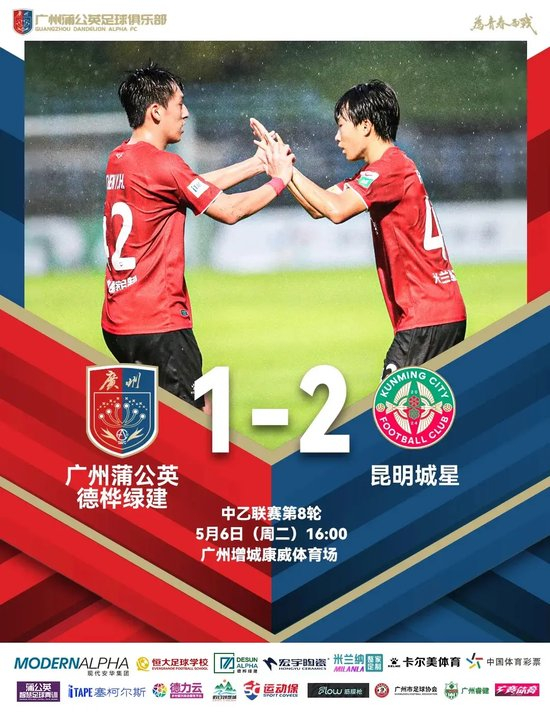 YABOSPORTS为无物流的文化和虚拟产品提供数字出版的服务平台展示图片