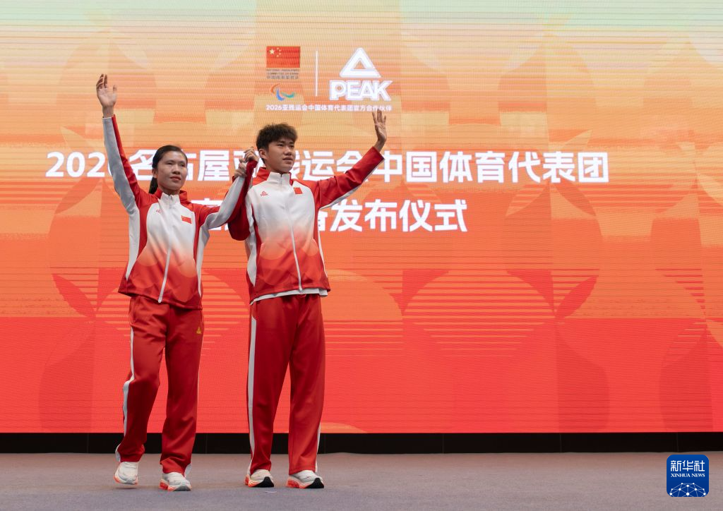 🥇【发财入口 6108.vip】🥇YABOSPORTS已经成为目前最常见网络娱乐平台之一介绍图片