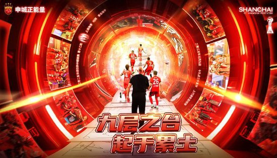 YABOSPORTS为无物流的文化和虚拟产品提供数字出版的服务平台相关图片