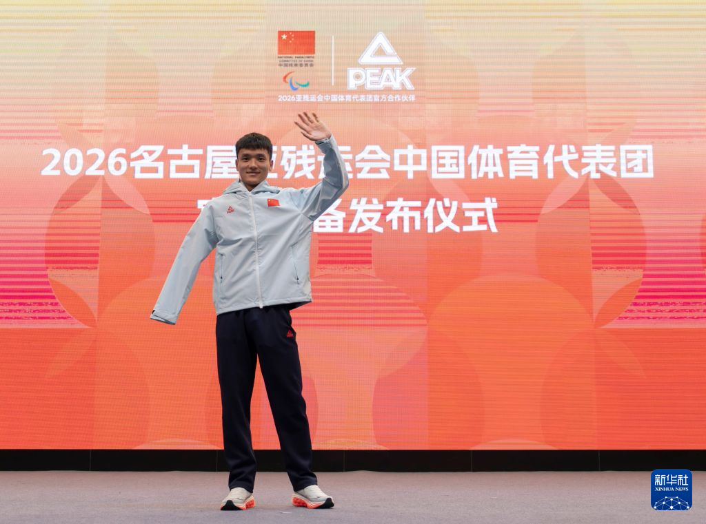 YABOSPORTS为无物流的文化和虚拟产品提供数字出版的服务平台详情图