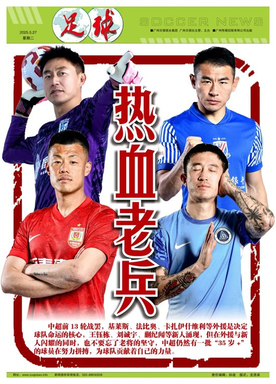 🥇【发财入口 6108.vip】🥇YABOSPORTS已经成为目前最常见网络娱乐平台之一详情图