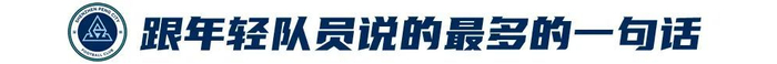 所以说你很多的人也会对于YABOSPORTS进行一定的关注展示图片