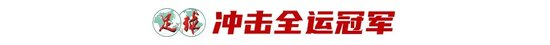 🥇【发财入口 6108.vip】🥇YABOSPORTS已经成为目前最常见网络娱乐平台之一产品图片