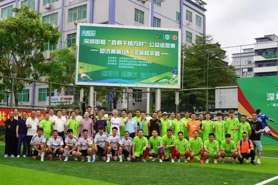 所以说你很多的人也会对于YABOSPORTS进行一定的关注产品图片
