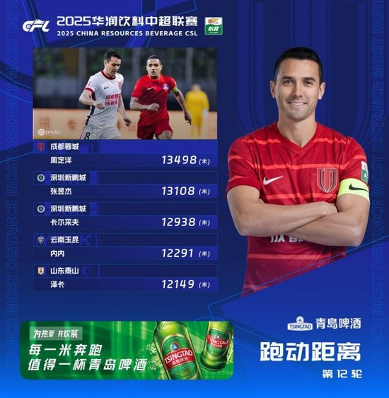 🥇【发财入口 6108.vip】🥇YABOSPORTS已经成为目前最常见网络娱乐平台之一案例展示