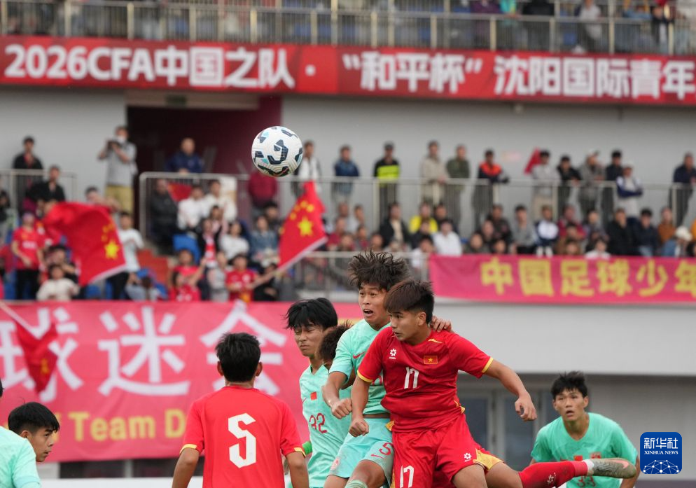 所以说你很多的人也会对于YABOSPORTS进行一定的关注展示图片