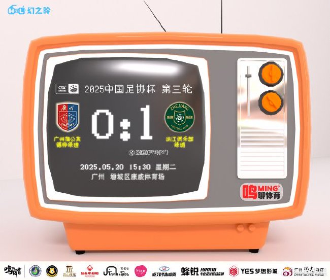 🥇【发财入口 6108.vip】🥇YABOSPORTS已经成为目前最常见网络娱乐平台之一图片展示