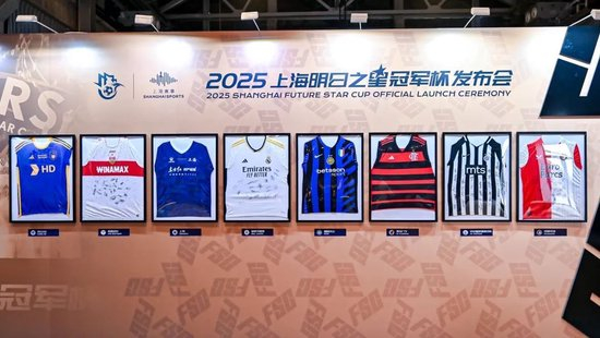所以说你很多的人也会对于YABOSPORTS进行一定的关注产品图片