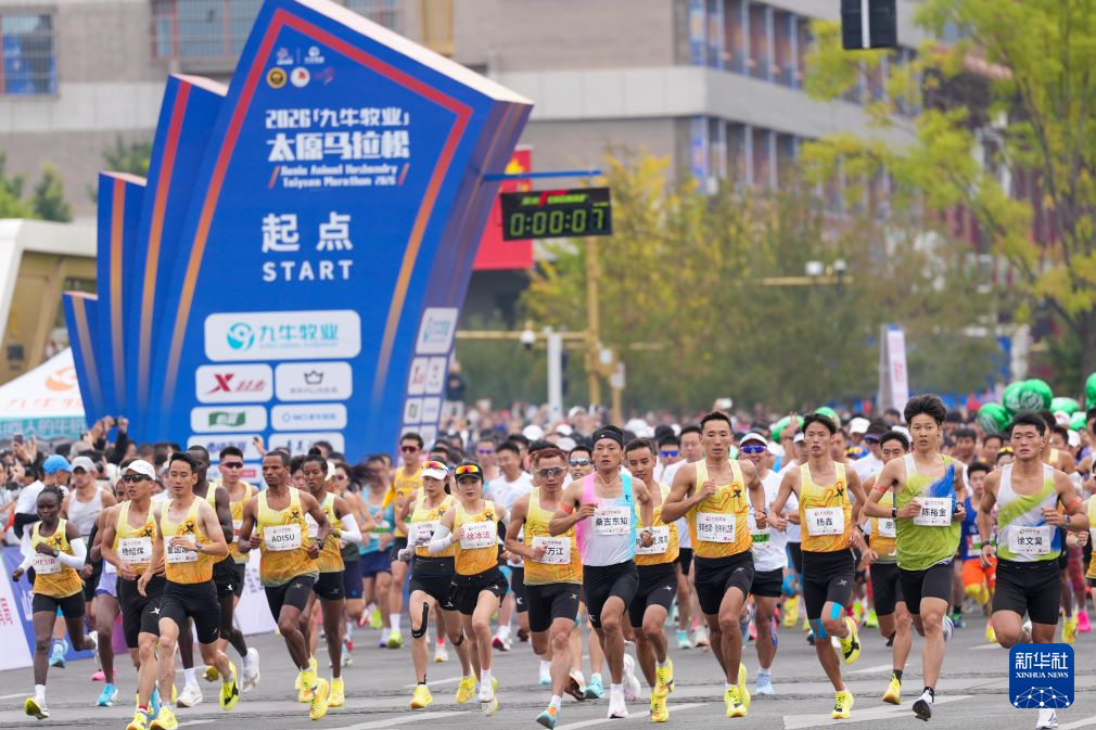 所以说你很多的人也会对于YABOSPORTS进行一定的关注相关图片