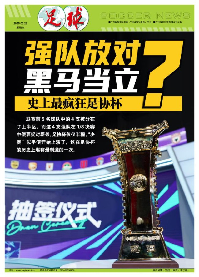 一直深受会员的喜爱。介绍图片