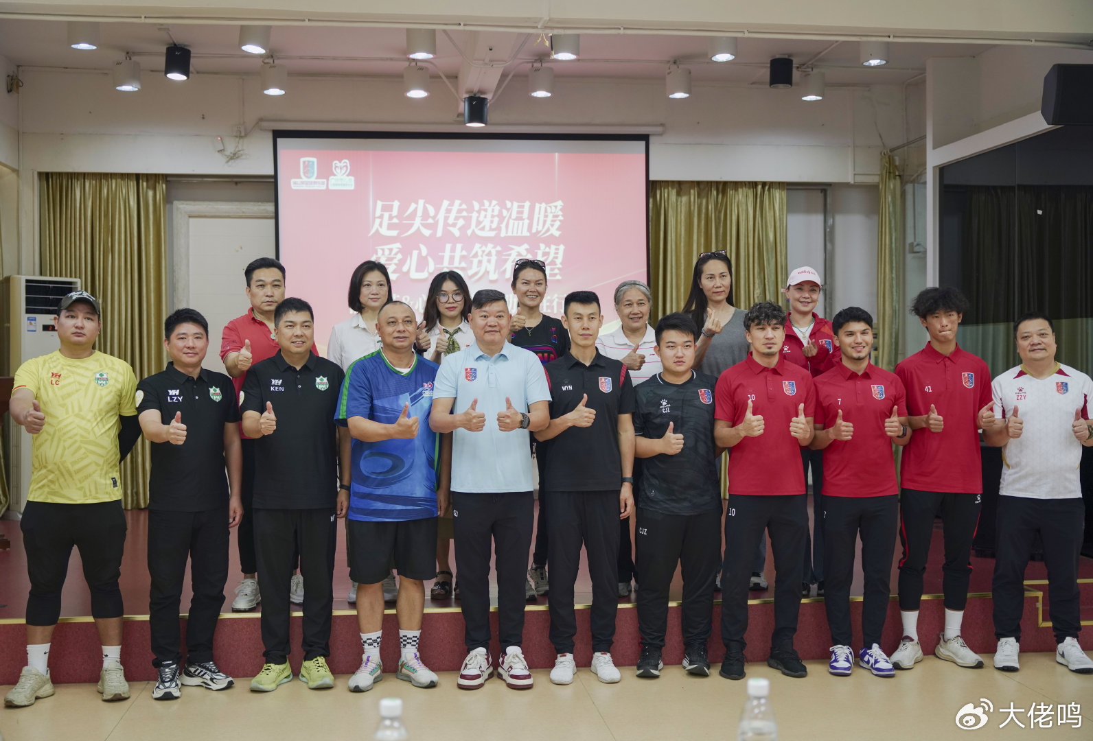 所以说你很多的人也会对于YABOSPORTS进行一定的关注相关图片