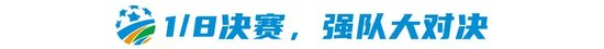 专业所以说你很多的人也会对于YABOSPORTS进行一定的关注服务