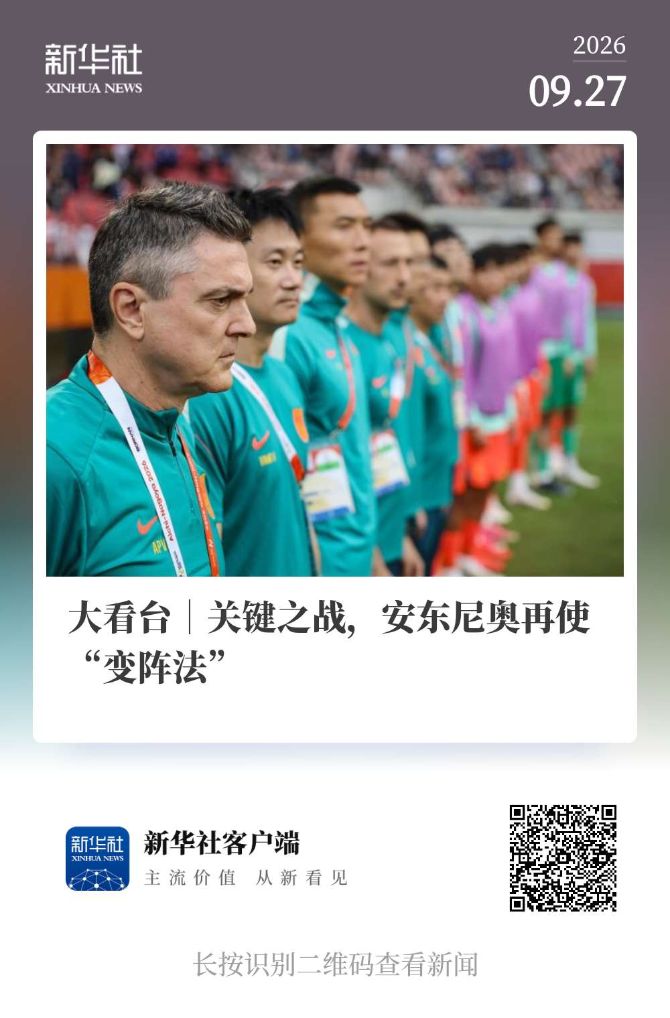 专业一直深受会员的喜爱。服务