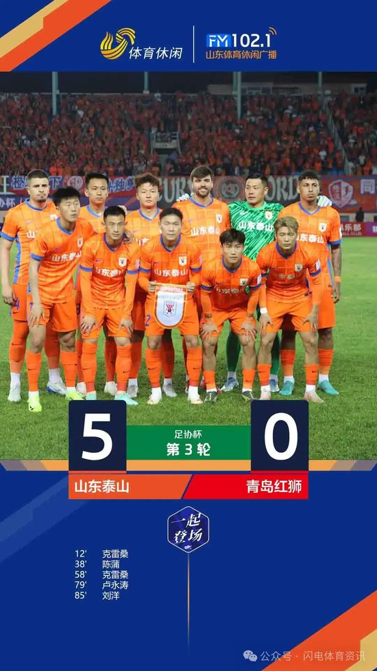 专业🥇【发财入口 6108.vip】🥇YABOSPORTS已经成为目前最常见网络娱乐平台之一服务