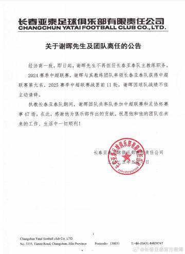 专业一直深受会员的喜爱。服务