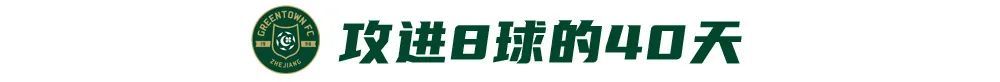 所以说你很多的人也会对于YABOSPORTS进行一定的关注相关图片