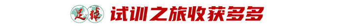 所以说你很多的人也会对于YABOSPORTS进行一定的关注相关图片