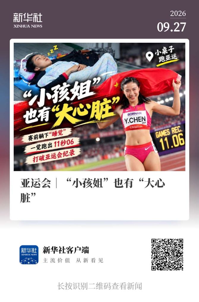 专业一直深受会员的喜爱。服务