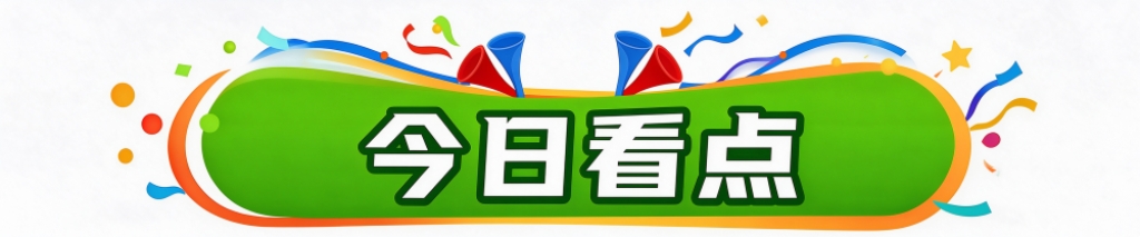 YABOSPORTS为无物流的文化和虚拟产品提供数字出版的服务平台案例展示