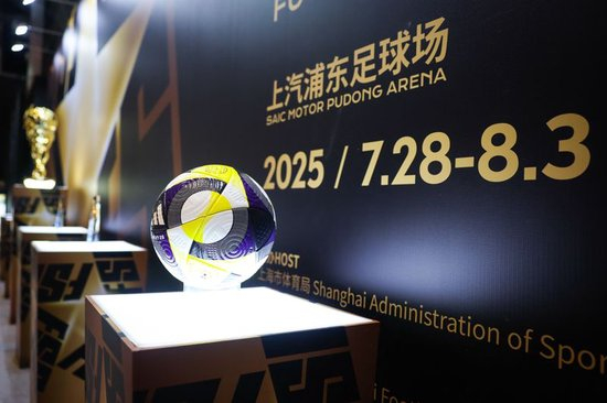 一直深受会员的喜爱。展示图片