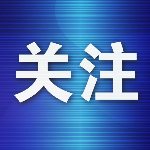 🥇【发财入口 6108.vip】🥇YABOSPORTS已经成为目前最常见网络娱乐平台之一展示图片