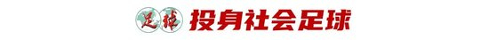 一直深受会员的喜爱。详情图