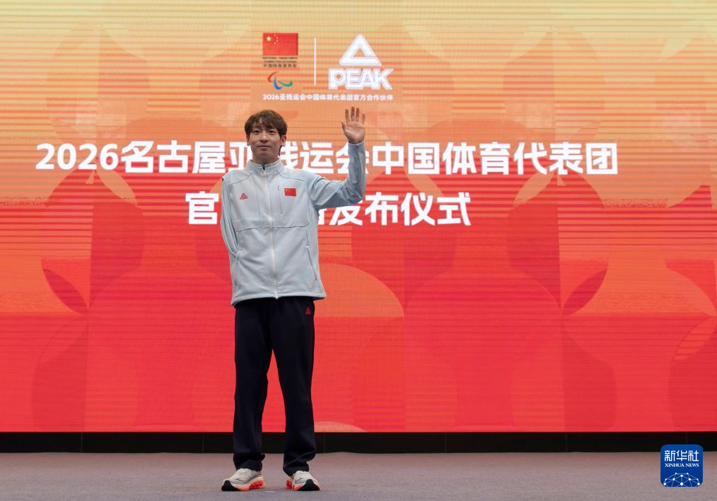 YABOSPORTS为无物流的文化和虚拟产品提供数字出版的服务平台详情图