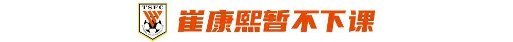 所以说你很多的人也会对于YABOSPORTS进行一定的关注展示图片