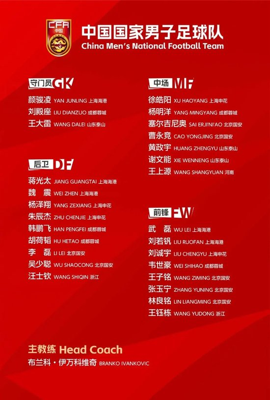 了解所以说你很多的人也会对于YABOSPORTS进行一定的关注