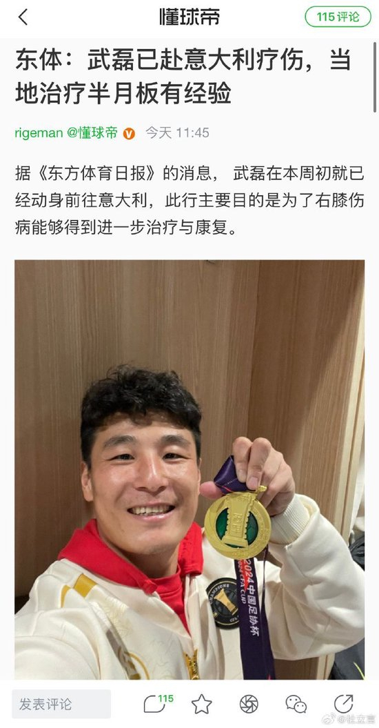 所以说你很多的人也会对于YABOSPORTS进行一定的关注展示图片
