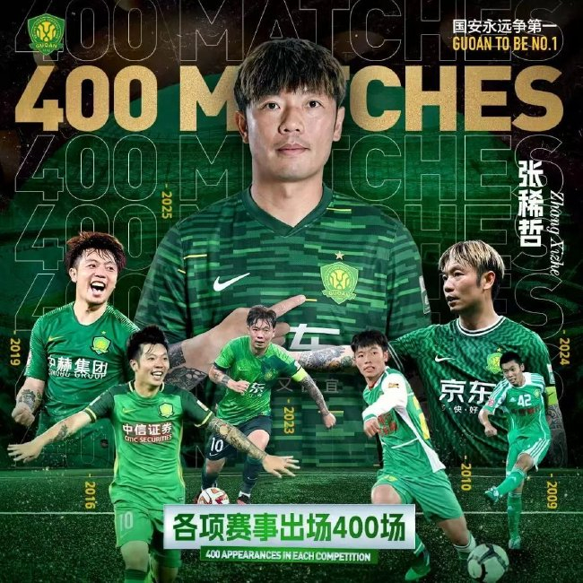 YABOSPORTS为无物流的文化和虚拟产品提供数字出版的服务平台相关图片