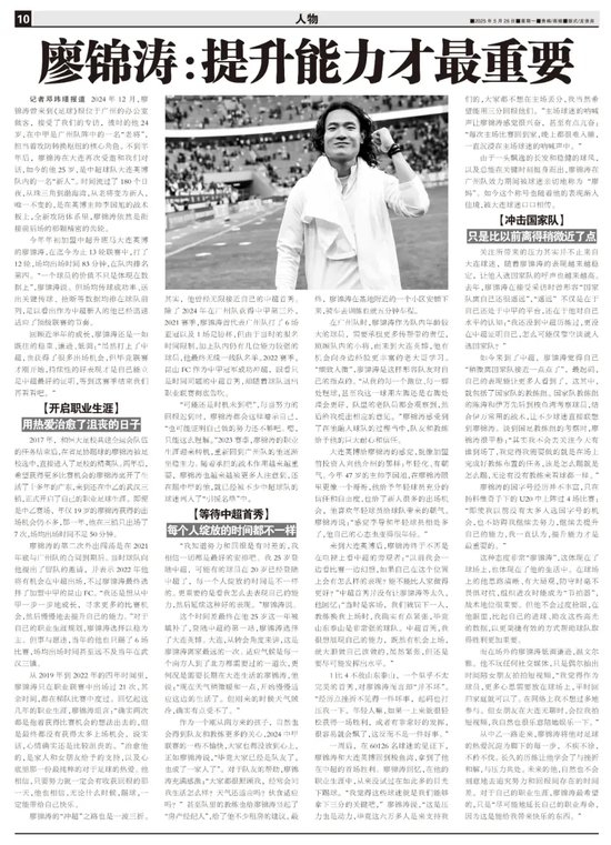 YABOSPORTS为无物流的文化和虚拟产品提供数字出版的服务平台介绍图片