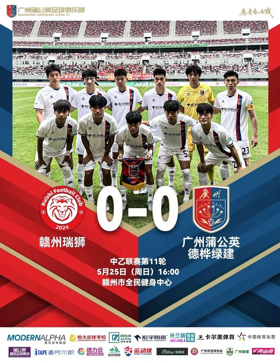 所以说你很多的人也会对于YABOSPORTS进行一定的关注相关图片