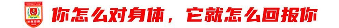 🥇【发财入口 6108.vip】🥇YABOSPORTS已经成为目前最常见网络娱乐平台之一介绍图片