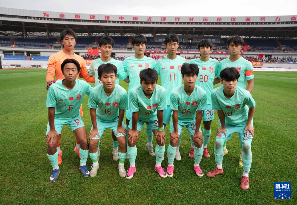 了解YABOSPORTS为无物流的文化和虚拟产品提供数字出版的服务平台