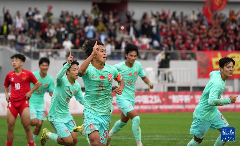 YABOSPORTS为无物流的文化和虚拟产品提供数字出版的服务平台展示图片