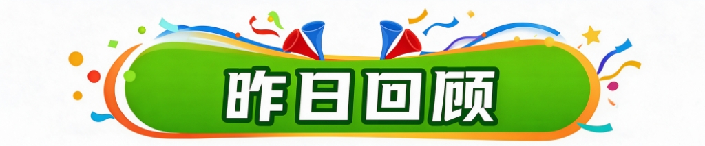 🥇【发财入口 6108.vip】🥇YABOSPORTS已经成为目前最常见网络娱乐平台之一图片展示