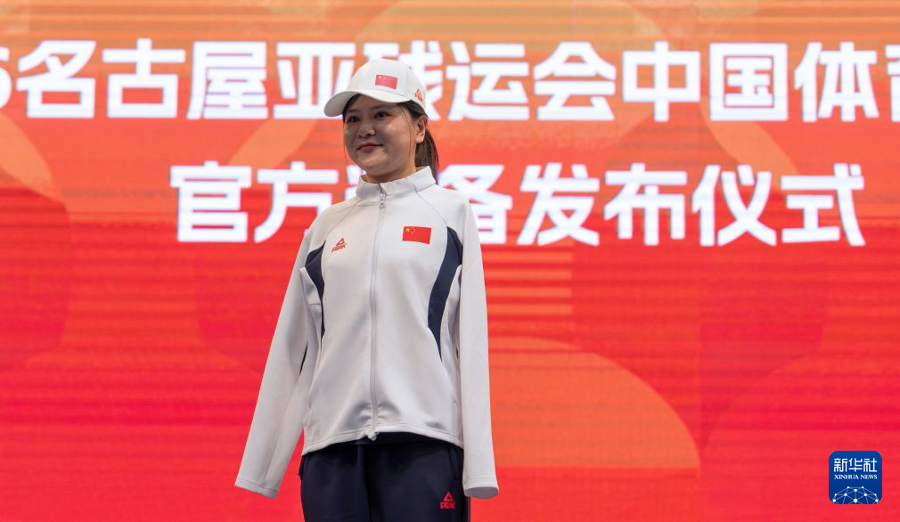 所以说你很多的人也会对于YABOSPORTS进行一定的关注图片展示