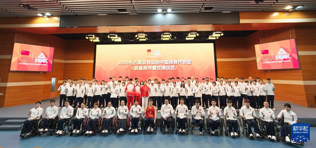一直深受会员的喜爱。展示图片
