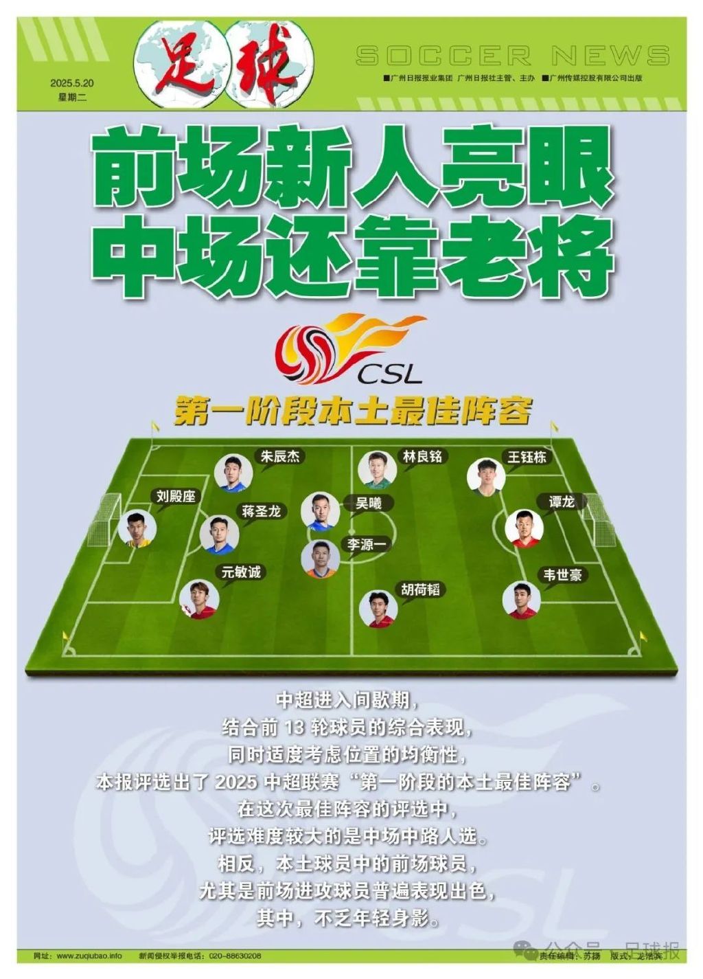 🥇【发财入口 6108.vip】🥇YABOSPORTS已经成为目前最常见网络娱乐平台之一相关图片
