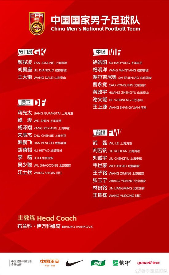 所以说你很多的人也会对于YABOSPORTS进行一定的关注图片展示