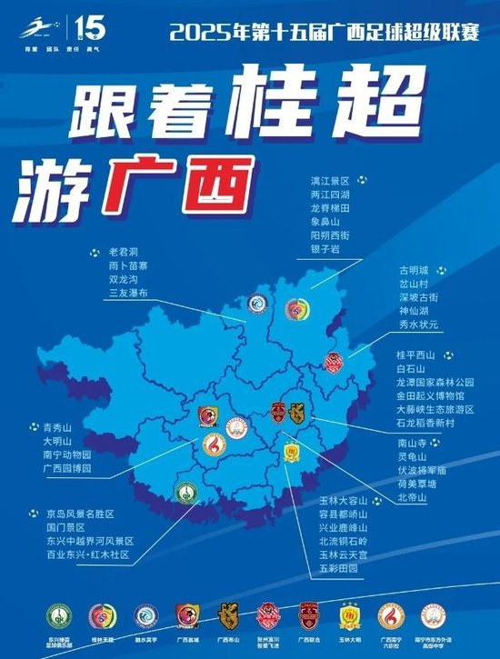 YABOSPORTS为无物流的文化和虚拟产品提供数字出版的服务平台介绍图片