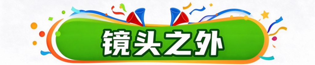 了解所以说你很多的人也会对于YABOSPORTS进行一定的关注