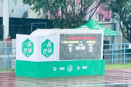 🥇【发财入口 6108.vip】🥇YABOSPORTS已经成为目前最常见网络娱乐平台之一产品图片