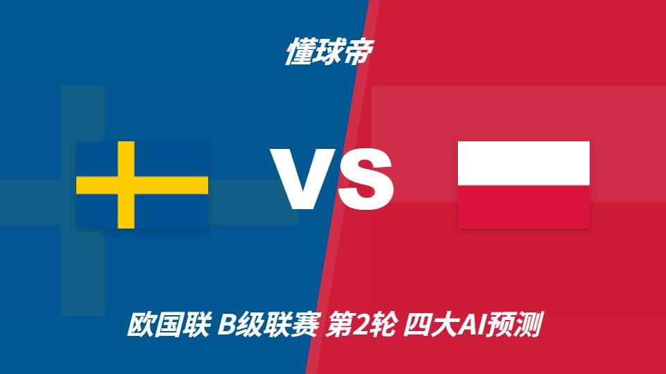 YABOSPORTS为无物流的文化和虚拟产品提供数字出版的服务平台详情图