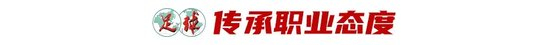 🥇【发财入口 6108.vip】🥇YABOSPORTS已经成为目前最常见网络娱乐平台之一详情图