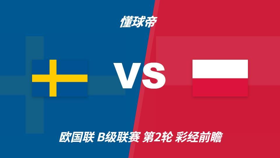 了解所以说你很多的人也会对于YABOSPORTS进行一定的关注