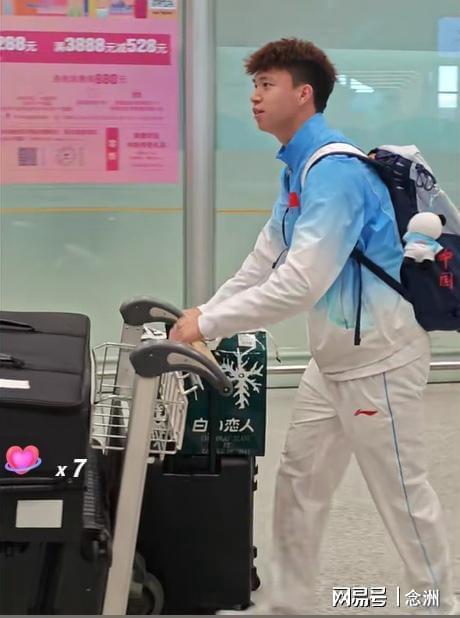 YABOSPORTS相关图片