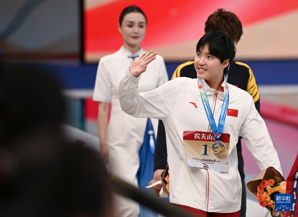 YABOSPORTS介绍图片