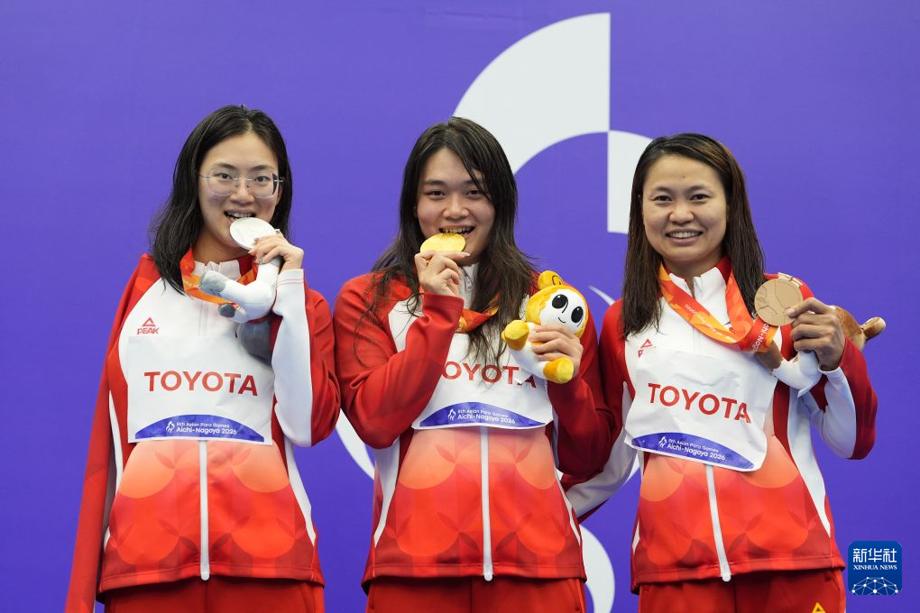 YABOSPORTS案例展示